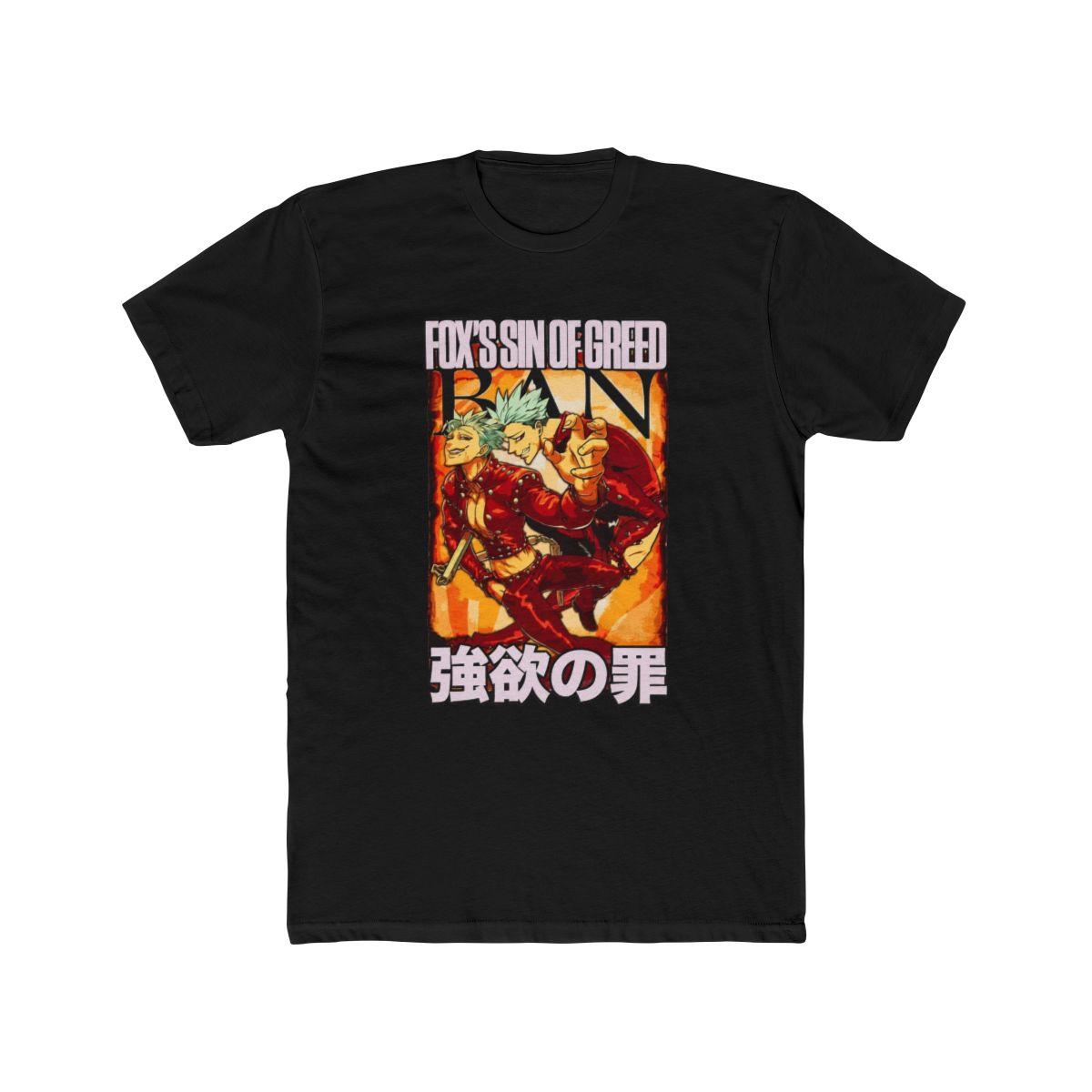 Ban Seven Deadly Sins Streetwear T Shirt | Anime Ape | The Seven Deadly Sins - alternate angle 3, merchandise