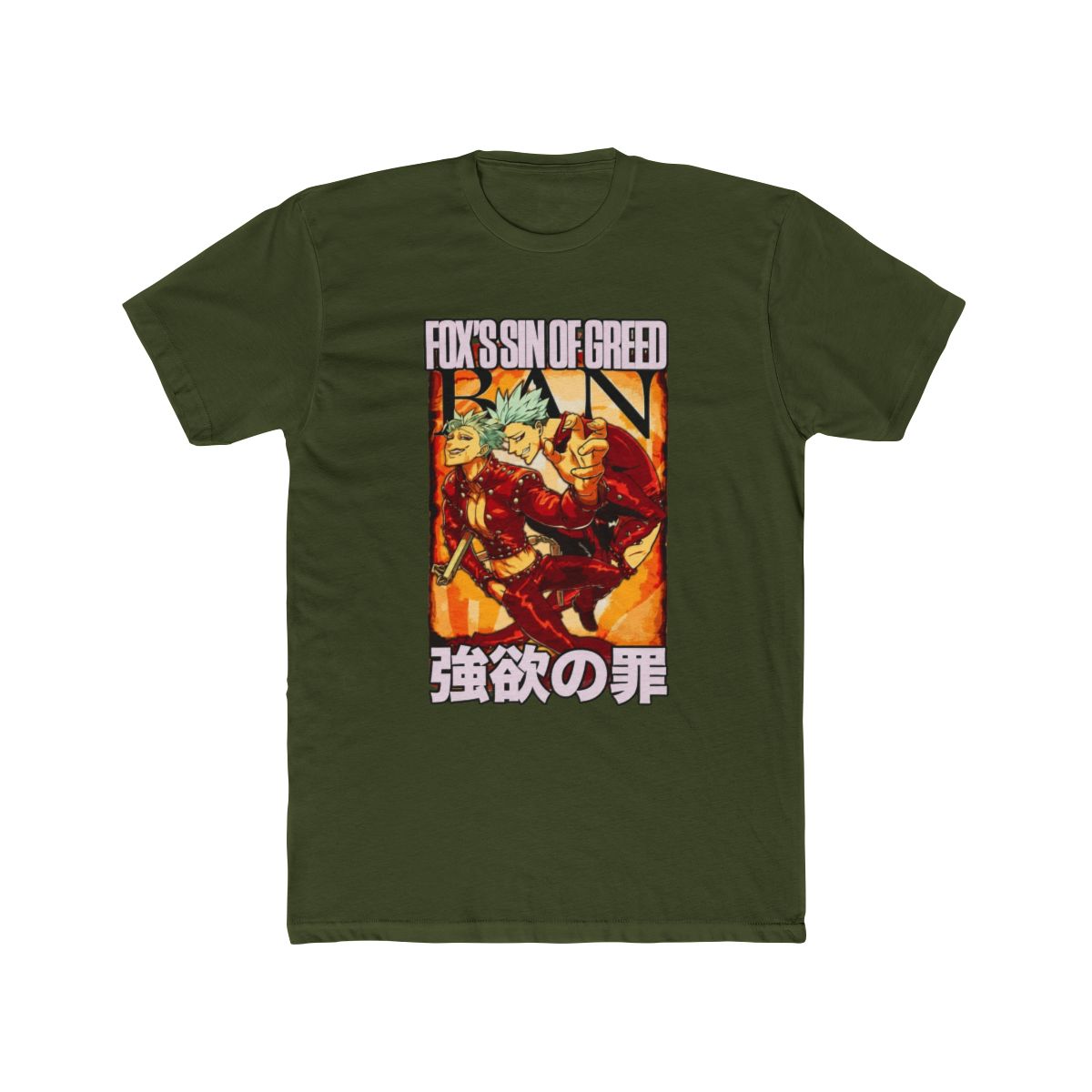 Ban Seven Deadly Sins Streetwear T Shirt | Anime Ape | The Seven Deadly Sins - alternate angle 5, merchandise